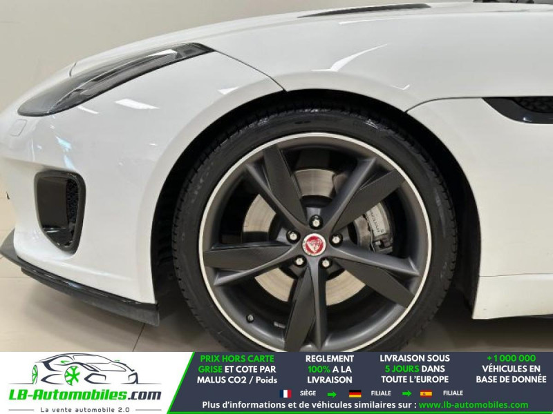 Jaguar F-Type 300 ch BVA  occasion � Beaupuy - photo n�8
