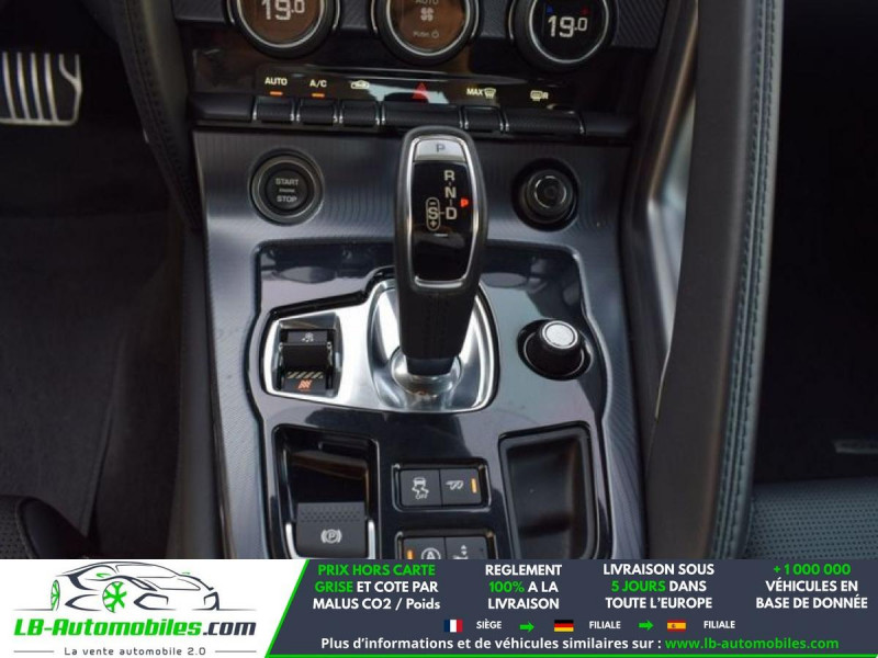 Jaguar F-Type 300 ch BVA  occasion � Beaupuy - photo n�5