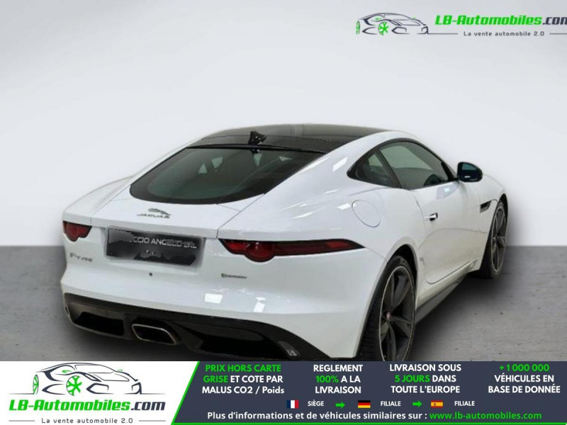 Jaguar F-Type 300 ch BVA  occasion � Beaupuy - photo n�3