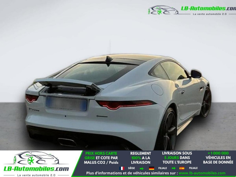 Jaguar F-Type 300 ch BVA  occasion � Beaupuy - photo n�3