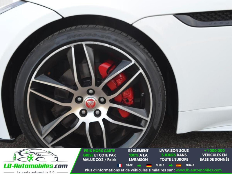 Jaguar F-Type 300 ch BVA  occasion � Beaupuy - photo n�7
