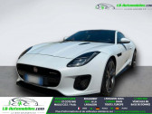 Jaguar F-Type 300 ch BVA  � Beaupuy 31