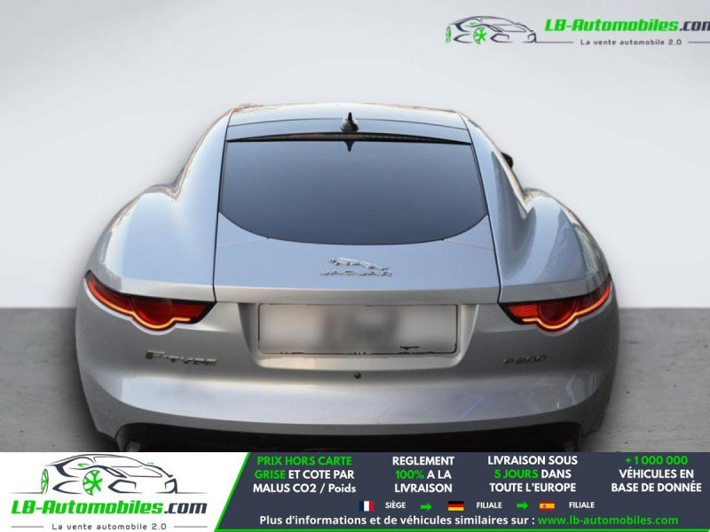 Jaguar F-Type 300 ch BVA  occasion � Beaupuy - photo n�4