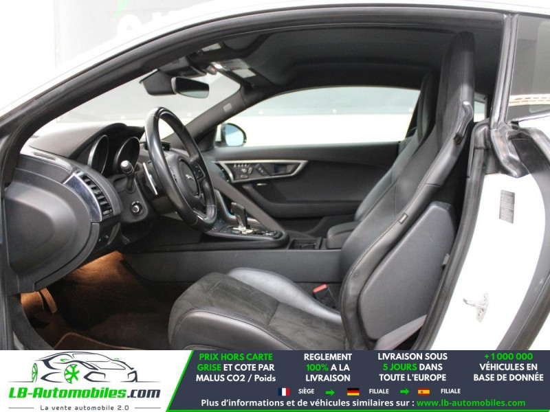 Jaguar F-Type 300 ch BVA  occasion � Beaupuy - photo n�4