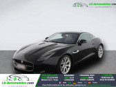 Annonce Jaguar F-Type occasion Essence 300 ch BVA � Beaupuy