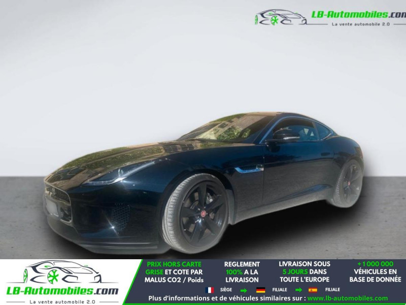 Jaguar F-Type 300 ch BVA  occasion � Beaupuy - photo n�2