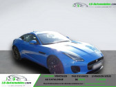 Jaguar F-Type 300 ch BVA   Beaupuy 31
