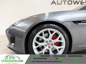 Jaguar F-Type 300 ch BVA  occasion  Beaupuy - photo n7