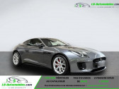 Annonce Jaguar F-Type occasion Essence 300 ch BVA  Beaupuy