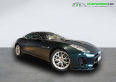 Jaguar F-Type 300 ch BVA   Beaupuy 31