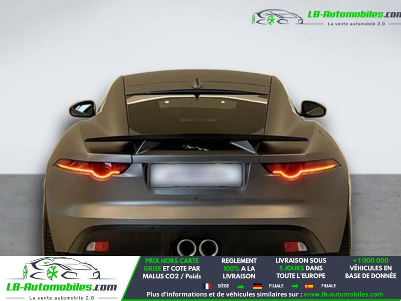 Jaguar F-Type 340 ch BVA  occasion � Beaupuy - photo n�7