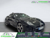 Jaguar F-Type 340 ch BVA  � Beaupuy 31