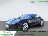 Jaguar F-Type 340 ch BVA   Beaupuy 31