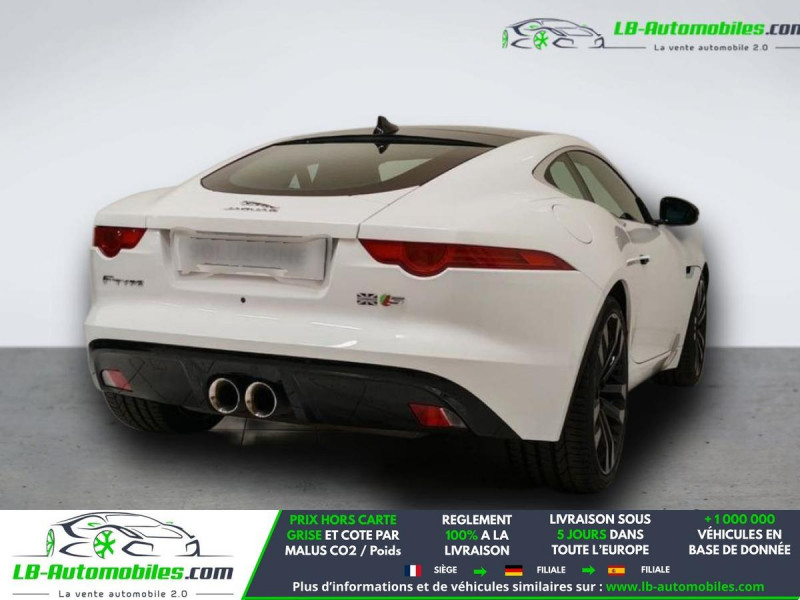Jaguar F-Type 380 ch BVA  occasion � Beaupuy - photo n�2