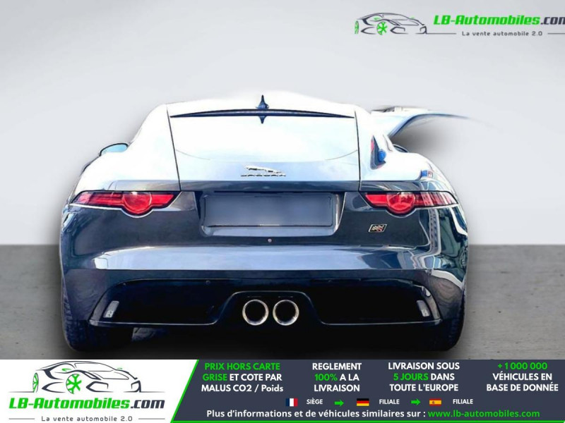 Jaguar F-Type 380 ch BVA  occasion � Beaupuy - photo n�5