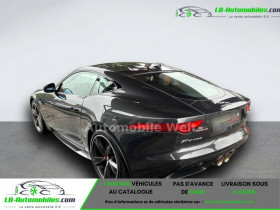 Jaguar F-Type 380 ch BVA  occasion  Beaupuy - photo n3