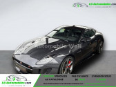 Jaguar F-Type 380 ch BVA   Beaupuy 31