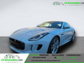 Jaguar F-Type 380 ch BVA   Beaupuy 31