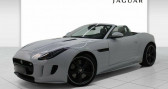 Jaguar F-Type occasion année 2015 boite Automatique Annonce Jaguar F-Type occasion Essence 5.0 V8 R BVA8 47cv à Chatillon
