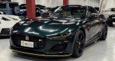 Jaguar F-Type 575cv AWD British Racing Green   ENCAMP AD