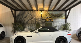 Jaguar F-Type occasion 2013 mise en vente à Charentilly par le garage MERTENS AUTOMOBILES - photo n°1