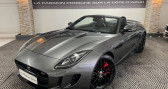 Jaguar F-Type Cabriolet 3.0 V6 S 380ch R-dynamic - 15000km - 1main - Nomb   Antibes 06