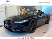 Annonce Jaguar F-Type occasion Essence Cabriolet 5.0 V8 Suraliment 575ch R AWD BVA8  MOUGINS