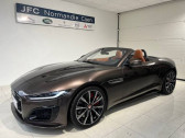 Jaguar occasion en region Basse-Normandie