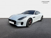 Annonce Jaguar F-Type occasion Essence Coupe 3.0 V6 380ch S AWD BVA8  ORLEANS