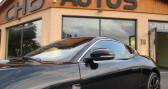 Annonce Jaguar F-Type occasion Essence coup R 550ch Noir toit panoramique 68900  RIXHEIM