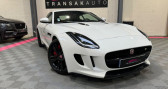 Jaguar F-Type COUPE V8 5.0 550 Suralimente BVA Black Pack   LA CHAPELLE DES FOUGERETZ 35
