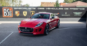 Jaguar F-Type , garage BS AUTO BRUNO SCHEURER AUTOMOBILE  SOUFFELWEYERSHEIM
