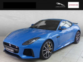 Jaguar F-Type occasion année 2016 boite Automatique Annonce Jaguar F-Type occasion Essence SVR 5.0 V8 575 AWD à Beaupuy