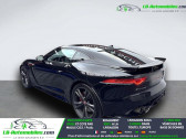 Annonce Jaguar F-Type occasion Essence SVR V8 5L  575 ch BVA AWD � Beaupuy