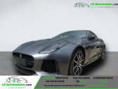 Jaguar F-Type SVR V8 5L  575 ch BVA AWD   Beaupuy 31