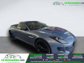 Annonce Jaguar F-Type occasion Essence V6 3L  340 ch BVA � Beaupuy