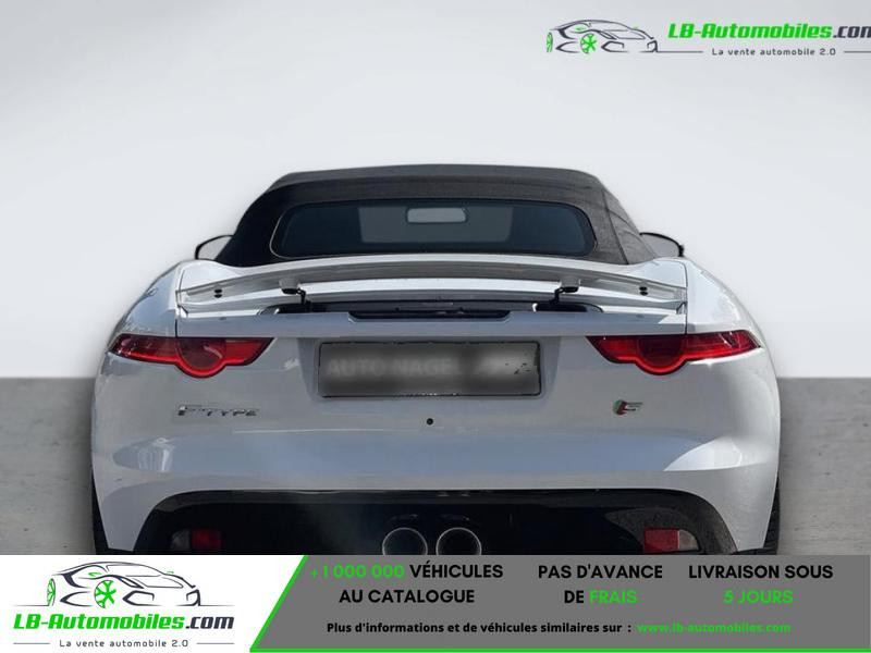 Jaguar F-Type V6 3L  380 ch BVA 2017 - photo n°5 Jaguar F-Type V6 3L  380 ch BVA  occasion à Beaupuy - photo n°5