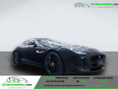 Annonce Jaguar F-Type occasion Essence V6 S 3.0 380  BVA à Beaupuy