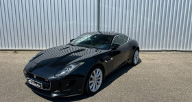 Jaguar F-Type occasion 2015 mise en vente à Obernai par le garage TD CLASSIC CARS - photo n°1