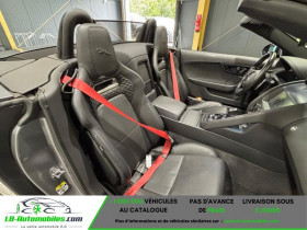 Jaguar F-Type V8 5L 450 ch BVA AWD  occasion  Beaupuy - photo n8