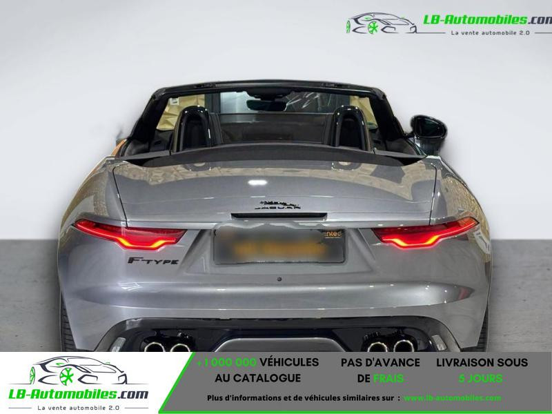 Jaguar F-Type V8 5L 450 ch BVA AWD  occasion  Beaupuy - photo n7