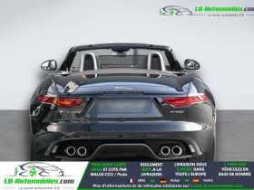 Jaguar F-Type V8 5L 450 ch BVA  occasion � Beaupuy - photo n�5
