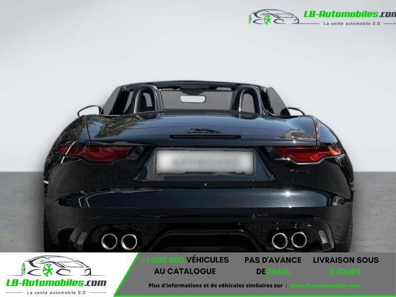 Jaguar F-Type V8 5L 450 ch BVA  occasion  Beaupuy - photo n5