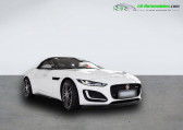 Jaguar F-Type V8 5L 450 ch BVA   Beaupuy 31