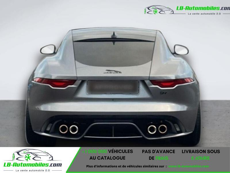 Jaguar F-Type V8 5L  575 ch BVA AWD  occasion  Beaupuy - photo n5