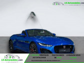 Jaguar F-Type V8 5L  575 ch BVA AWD   Beaupuy 31