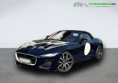 Jaguar F-Type V8 5L  575 ch BVA AWD   Beaupuy 31