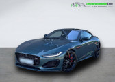 Jaguar F-Type V8 5L  575 ch BVA AWD   Beaupuy 31