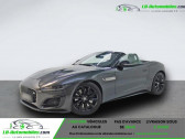 Annonce Jaguar F-Type occasion Essence V8 5L  575 ch BVA AWD  Beaupuy