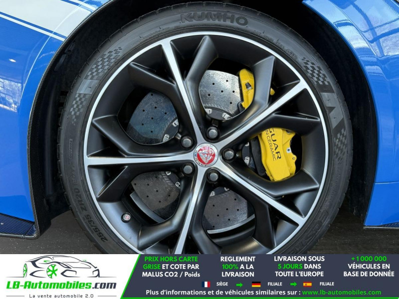 Jaguar F-Type V8 R 5.0 550 BVA  occasion � Beaupuy - photo n�7